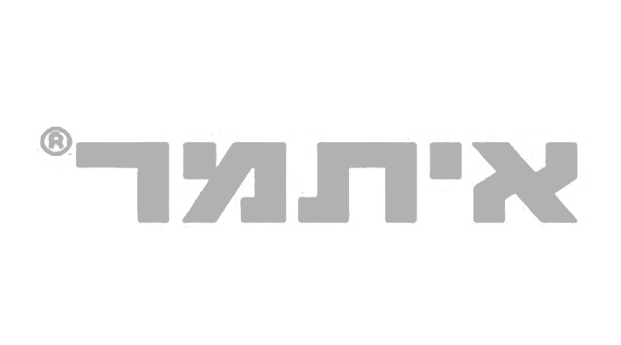 איתמר