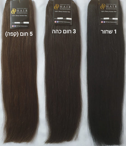 קליפסים חתיכה אחת ארוך