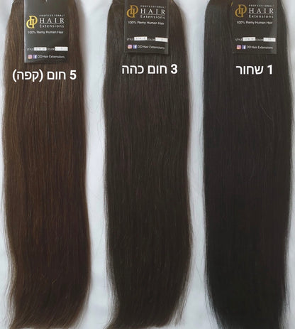 קשת קליפסים ארוכה